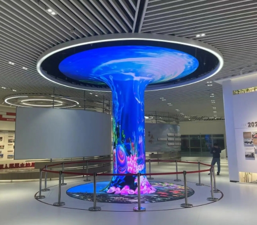 What is a special-shaped LED display
